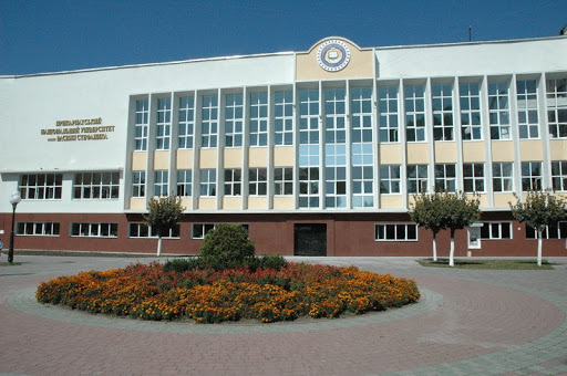 (При)Карпатський  університет увійшов до ТОП-10 українських вишів за показниками Scopus